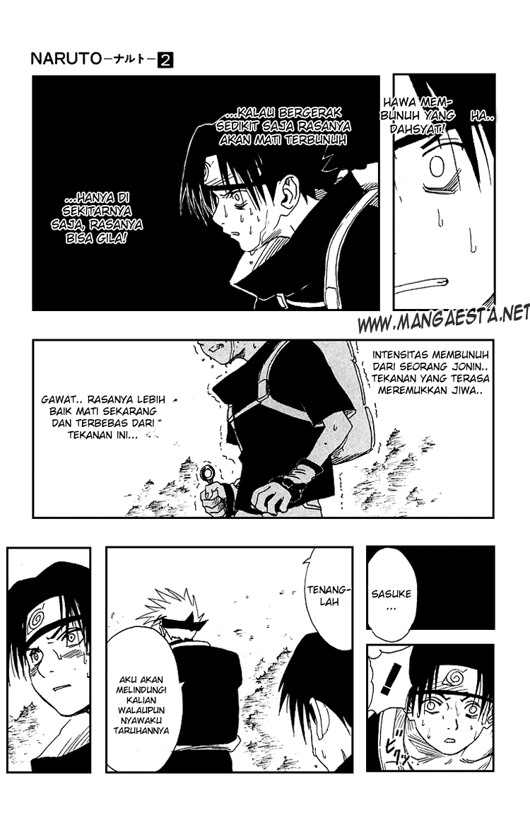 Reborn of War God Chapter 236 - halaman 14