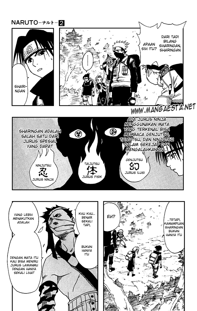 Reborn of War God Chapter 236 - halaman 6