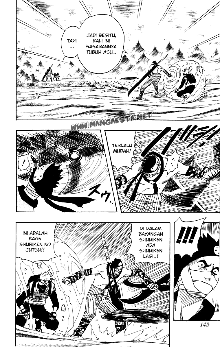 Reborn of War God Chapter 238 - halaman 17