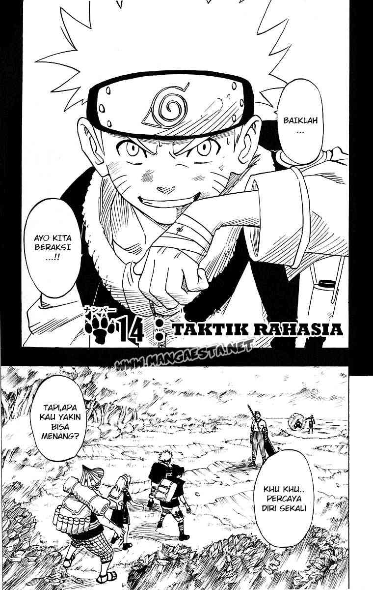 Reborn of War God Chapter 238 - halaman 2