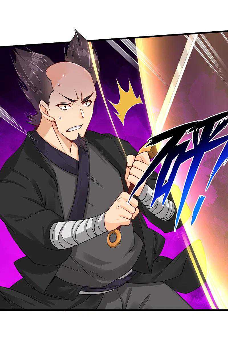 Reborn of War God Chapter 238 - halaman 20