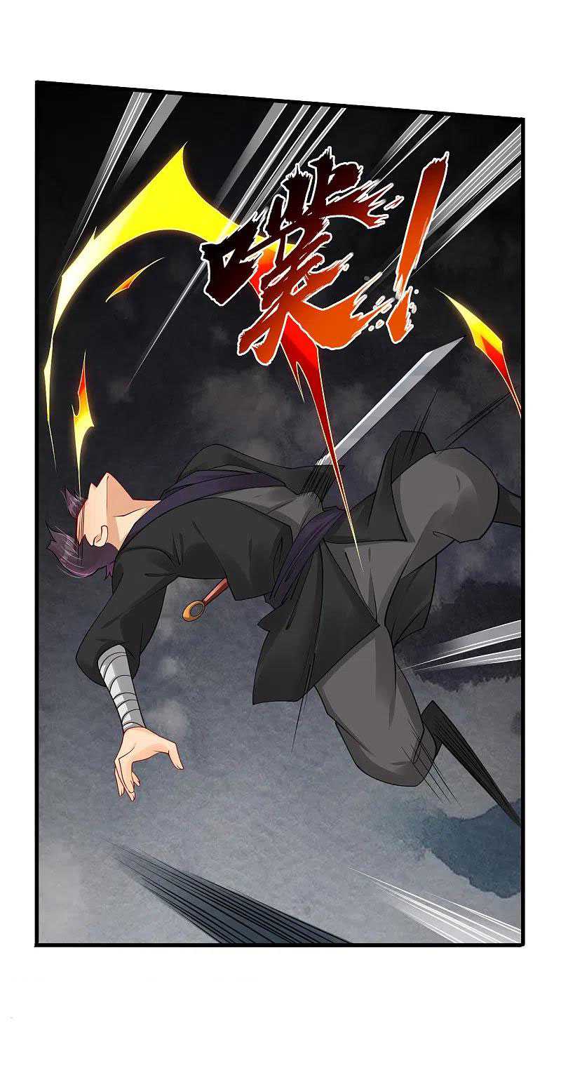 Reborn of War God Chapter 238 - halaman 21