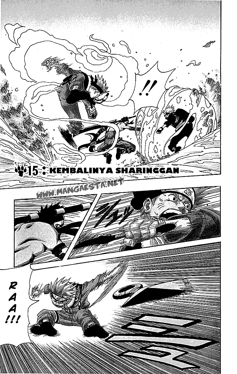 Reborn of War God Chapter 239 - halaman 2