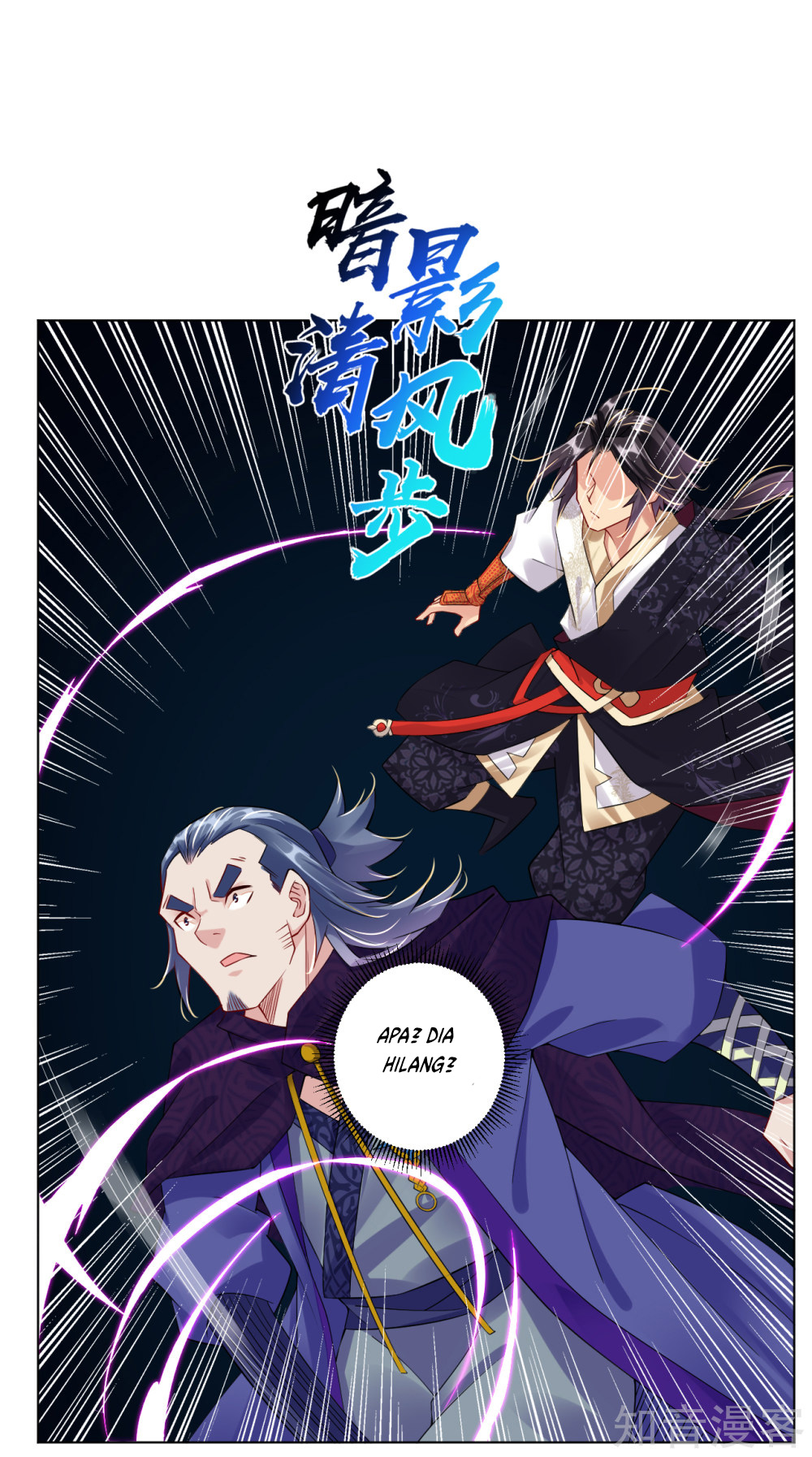 Reborn of War God Chapter 24 - halaman 18