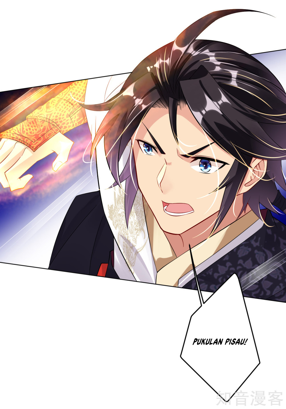 Reborn of War God Chapter 24 - halaman 19