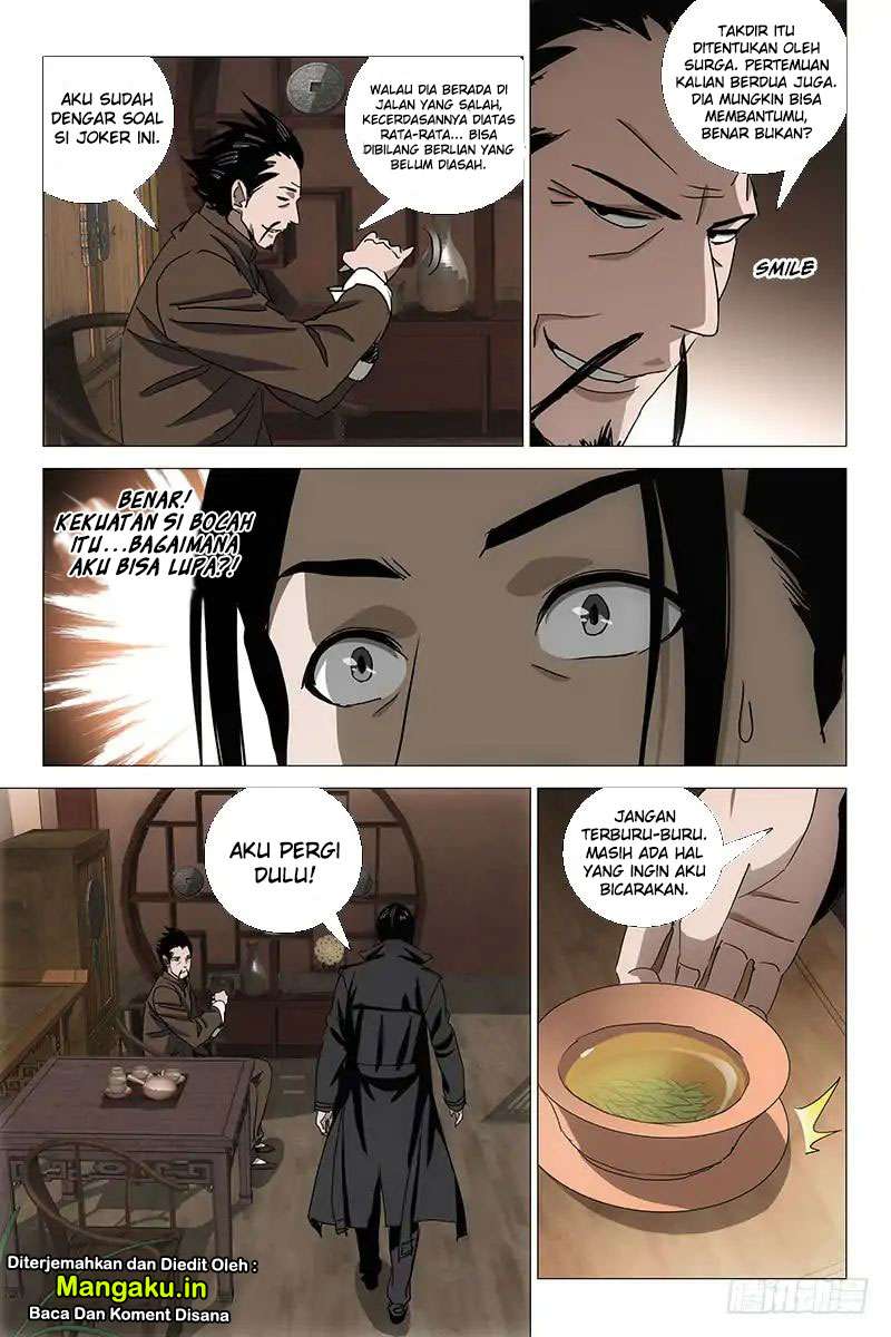 Reborn of War God Chapter 24 - halaman 5