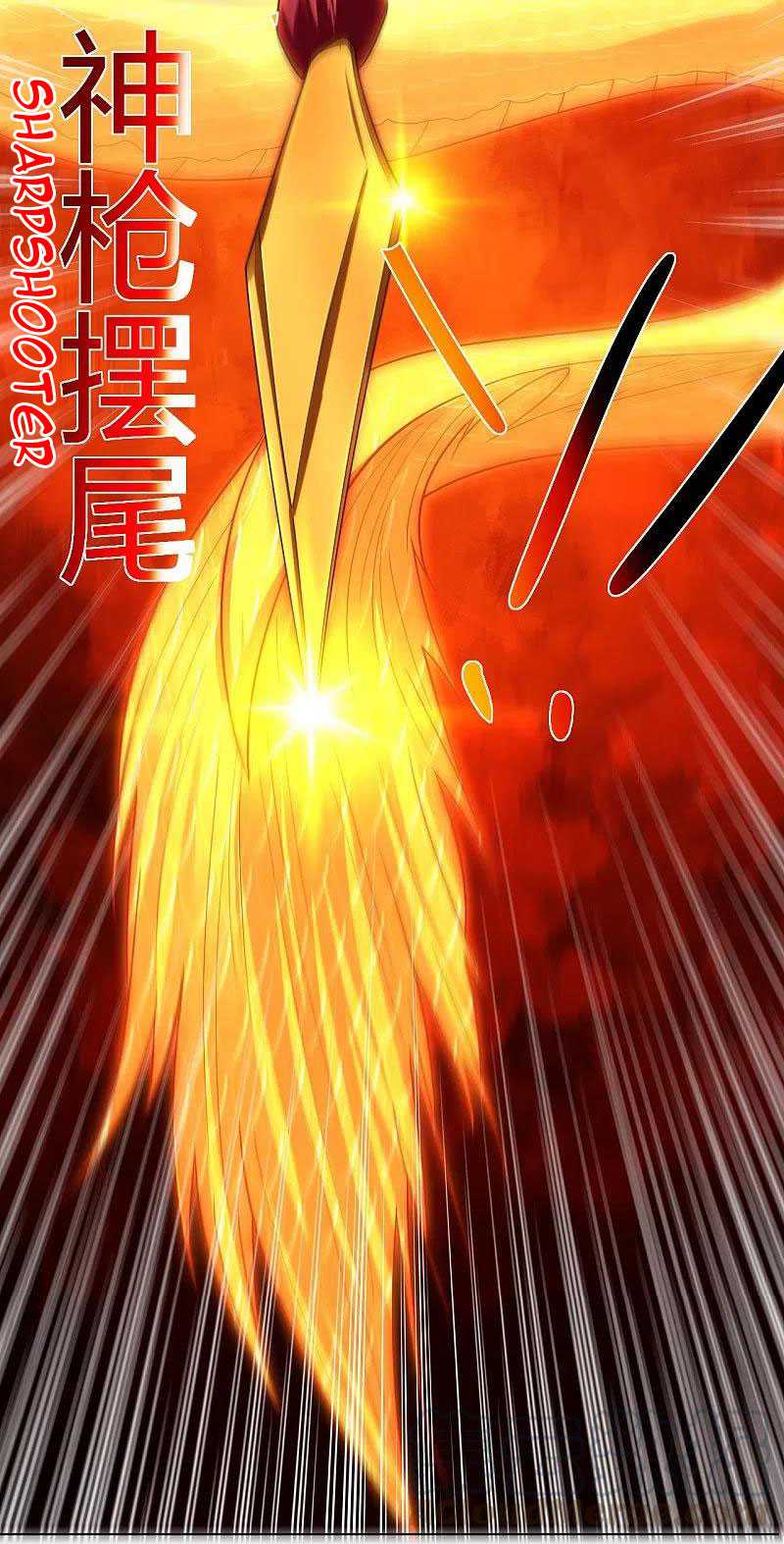 Reborn of War God Chapter 240 - halaman 23