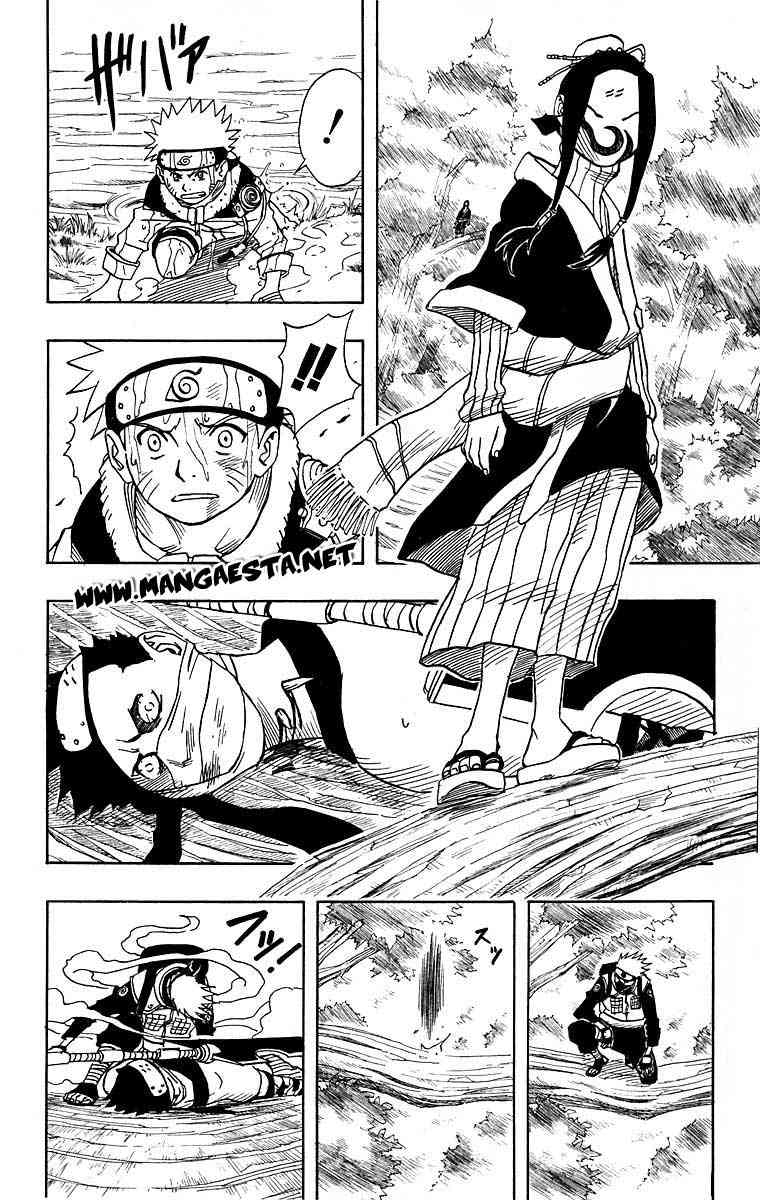 Reborn of War God Chapter 240 - halaman 3