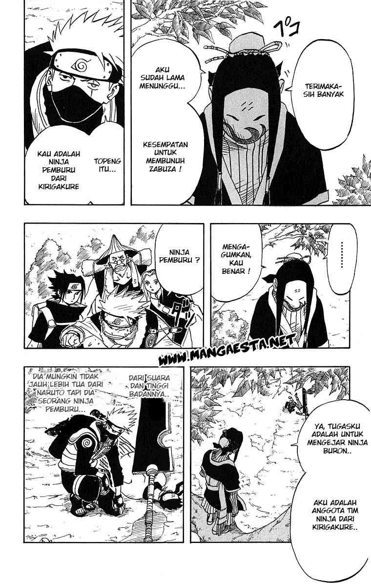 Reborn of War God Chapter 240 - halaman 5