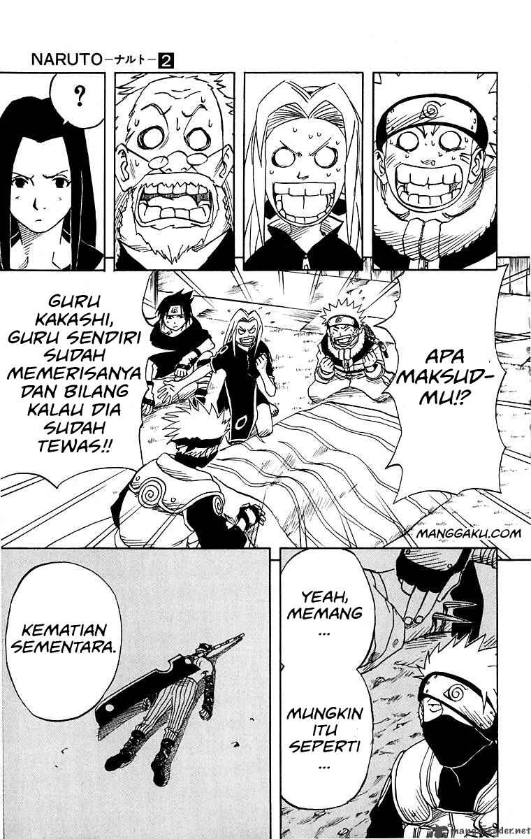 Reborn of War God Chapter 241 - halaman 5