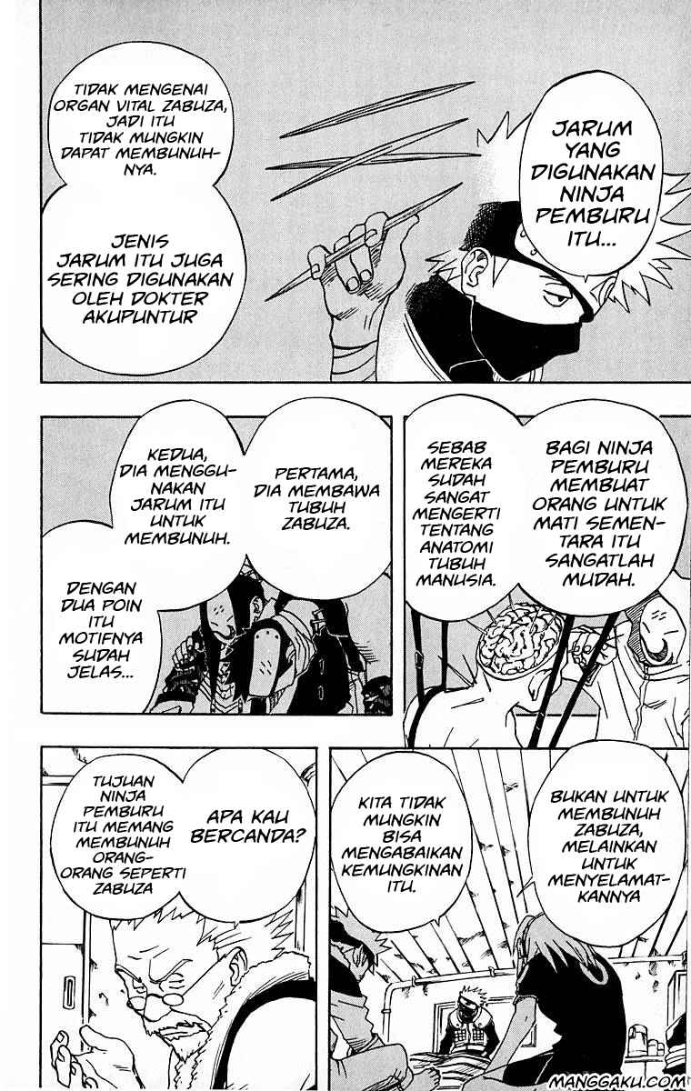 Reborn of War God Chapter 241 - halaman 6