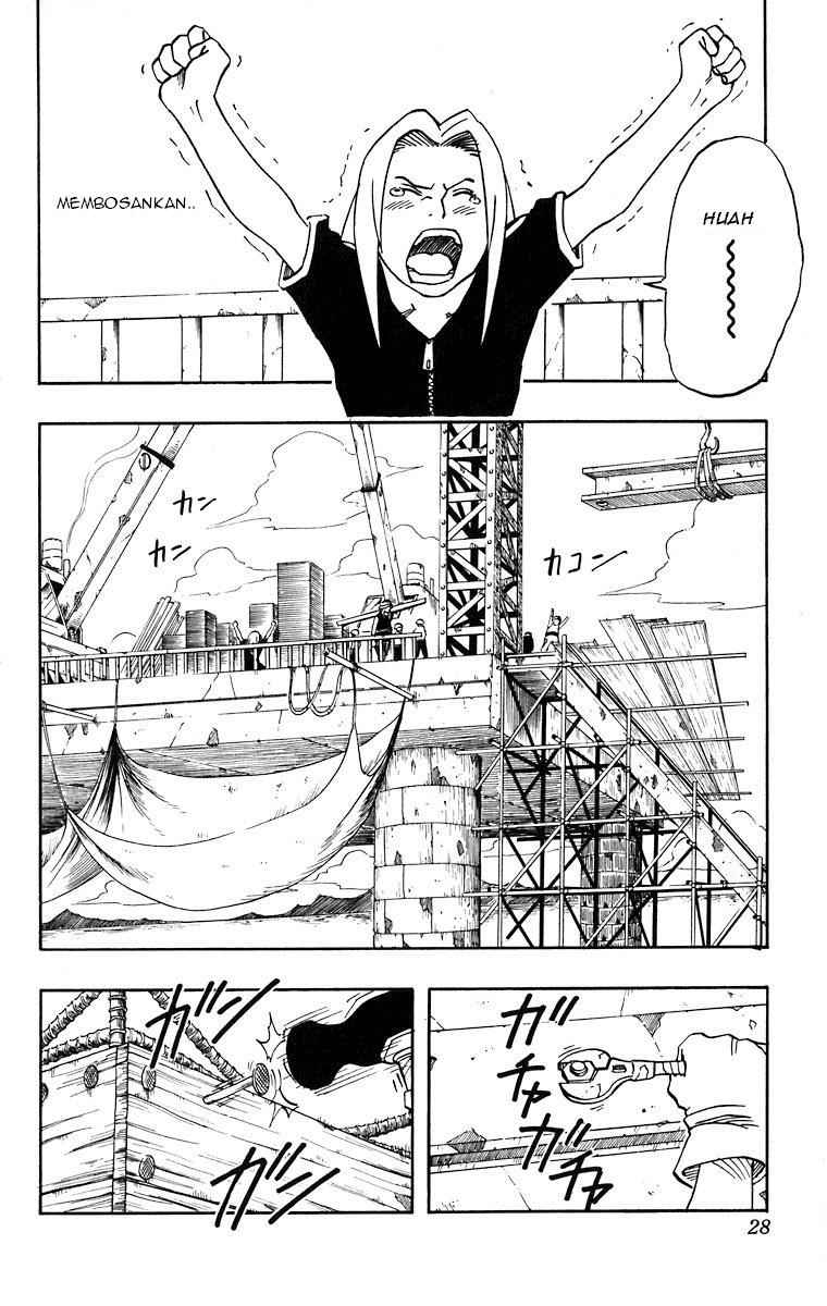 Reborn of War God Chapter 243 - halaman 12