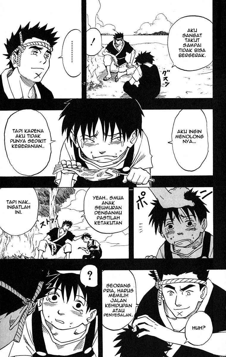 Reborn of War God Chapter 244 - halaman 20
