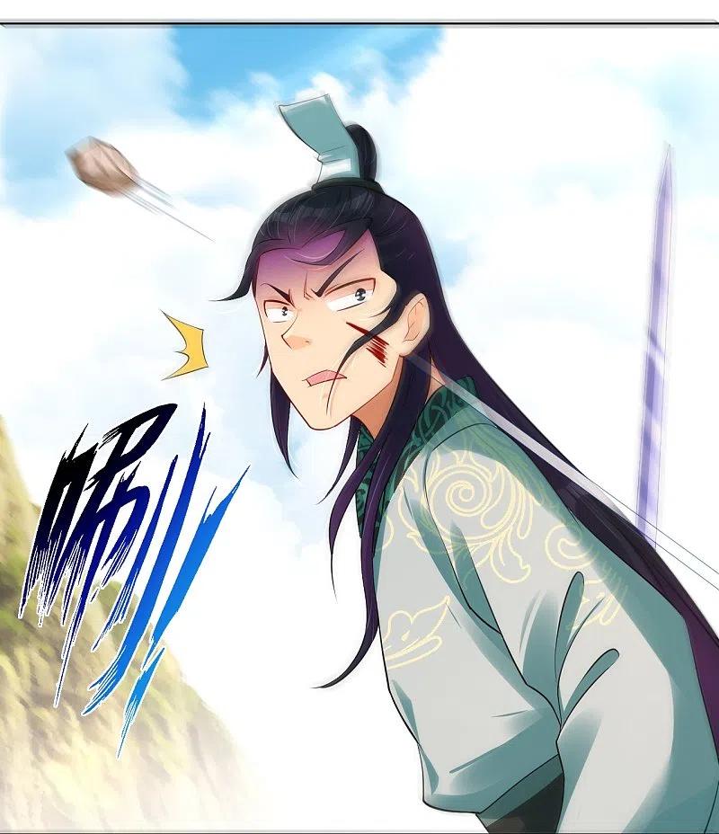 Reborn of War God Chapter 244 - halaman 22