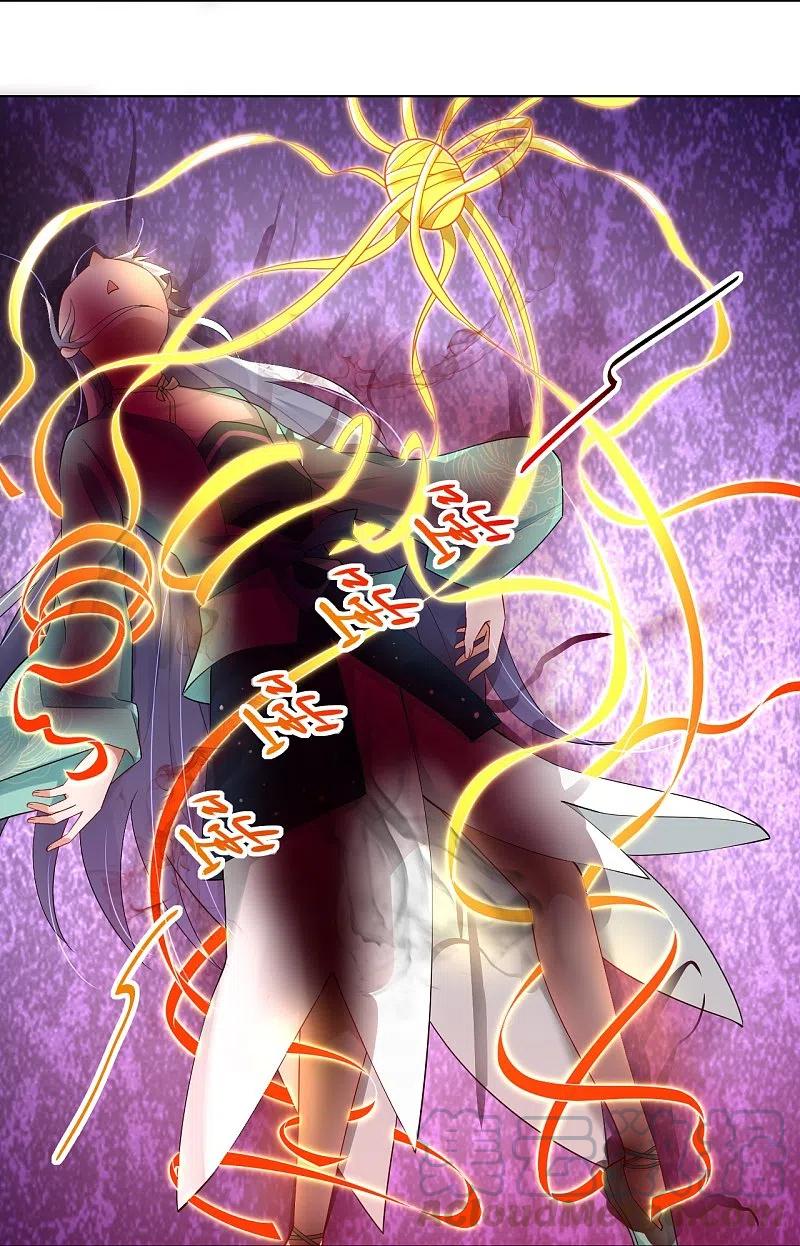 Reborn of War God Chapter 245 - halaman 21