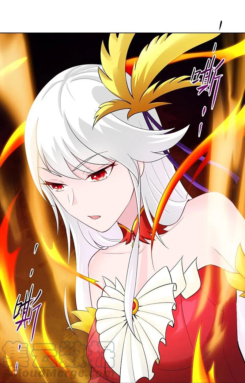 Reborn of War God Chapter 245 - halaman 27