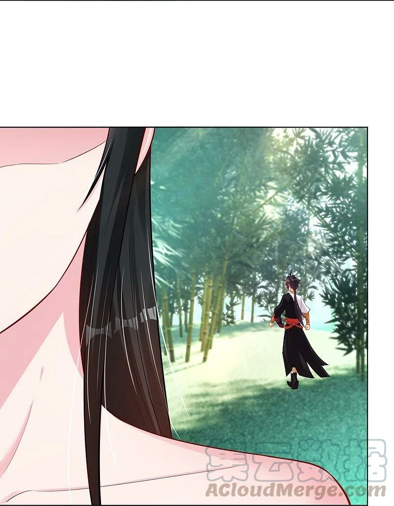 Reborn of War God Chapter 247 - halaman 29