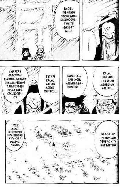 Reborn of War God Chapter 249 - halaman 16