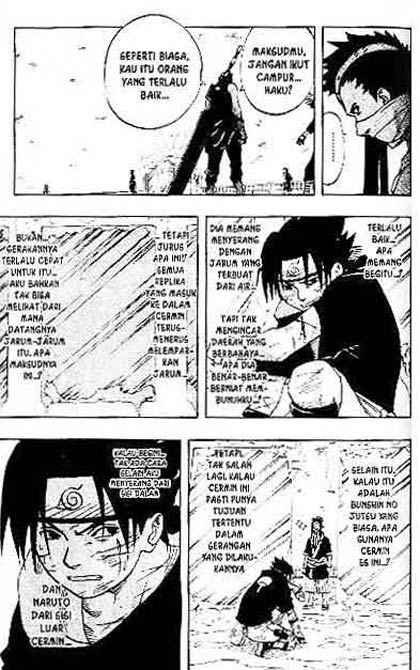 Reborn of War God Chapter 249 - halaman 6