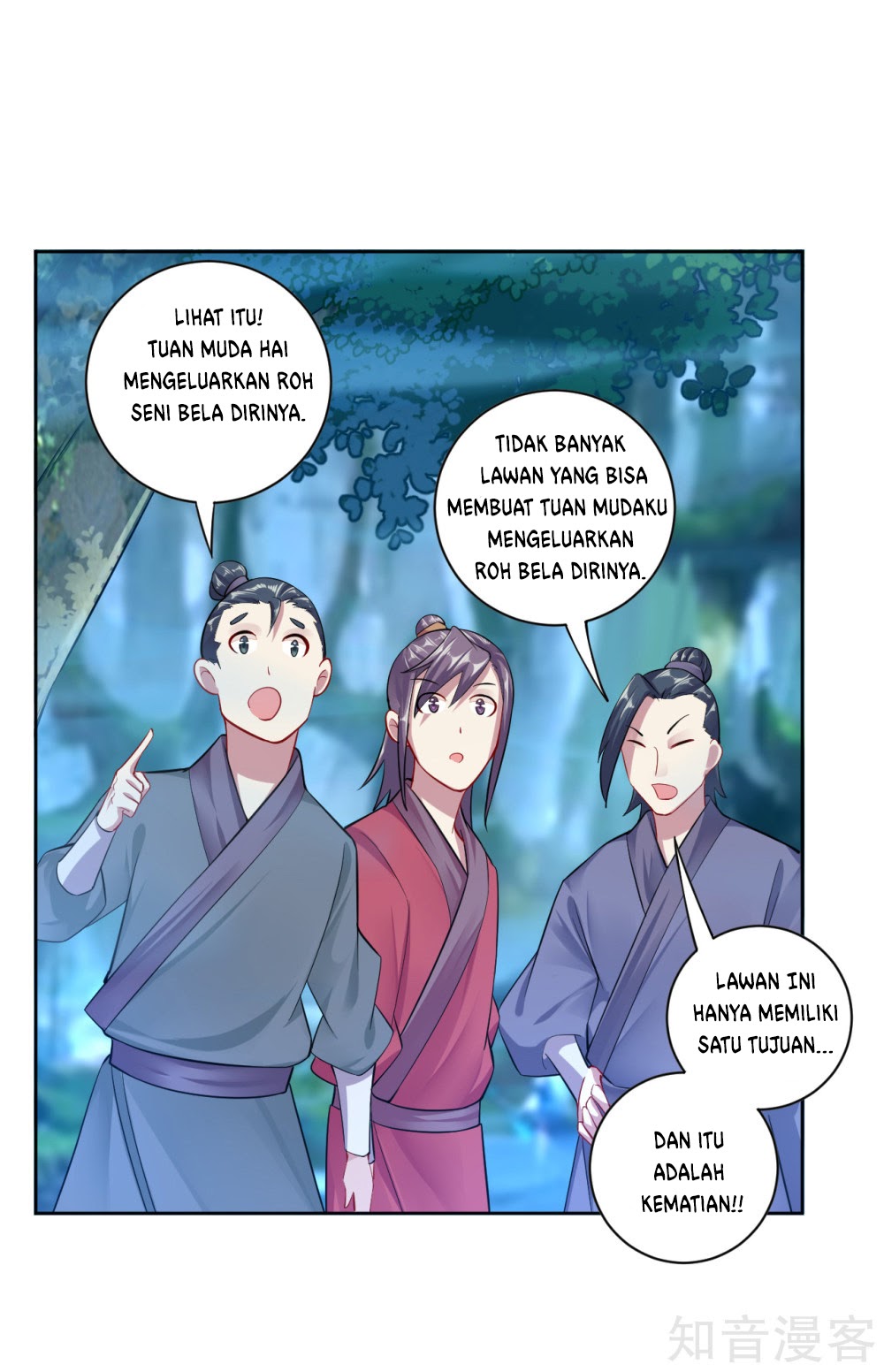 Reborn of War God Chapter 25 - halaman 12