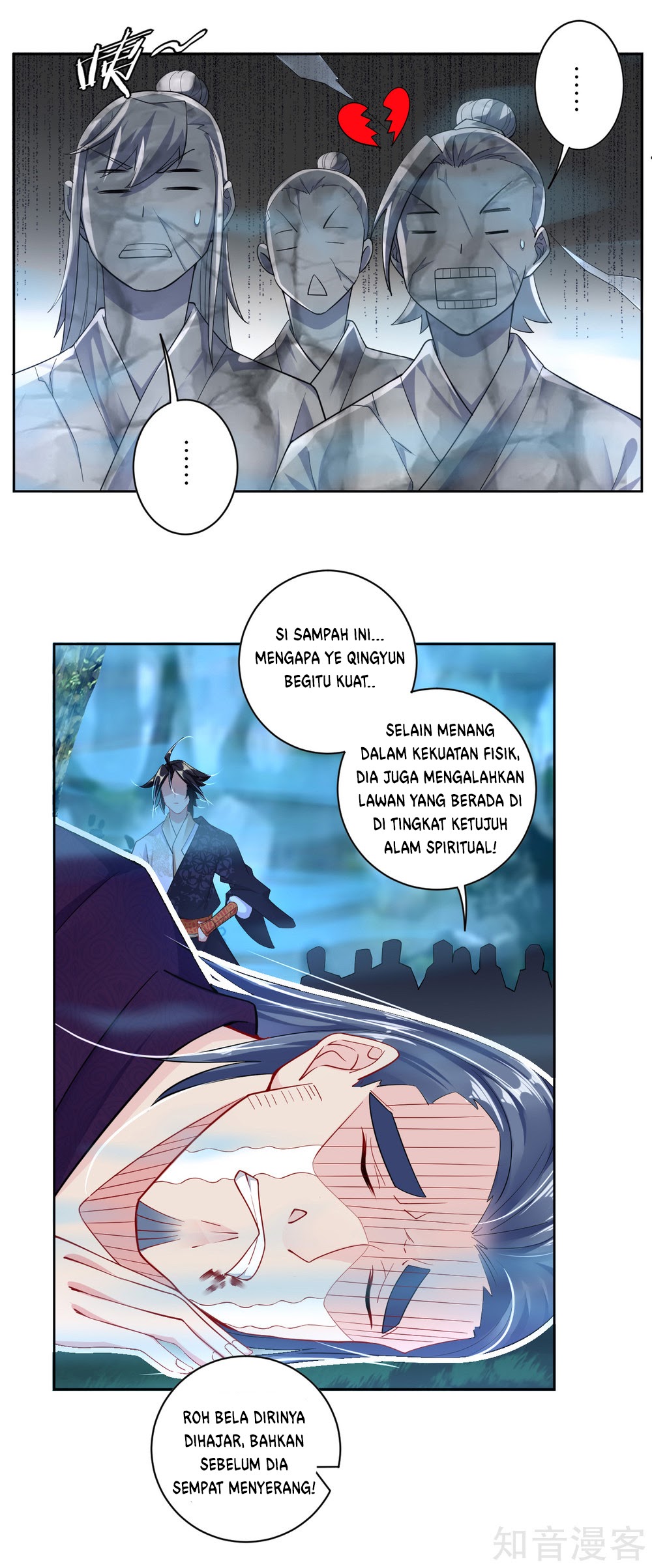 Reborn of War God Chapter 25 - halaman 19