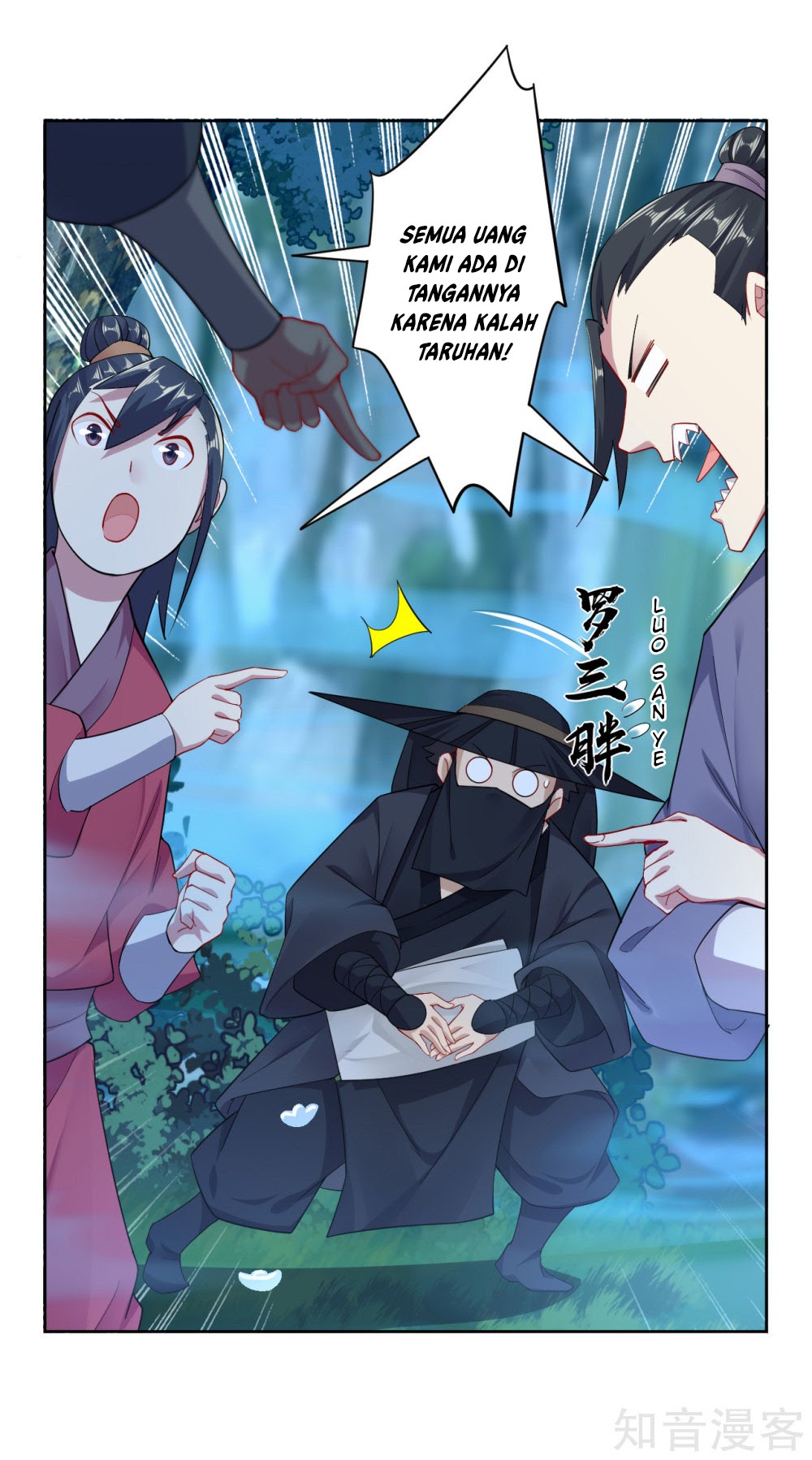 Reborn of War God Chapter 25 - halaman 21