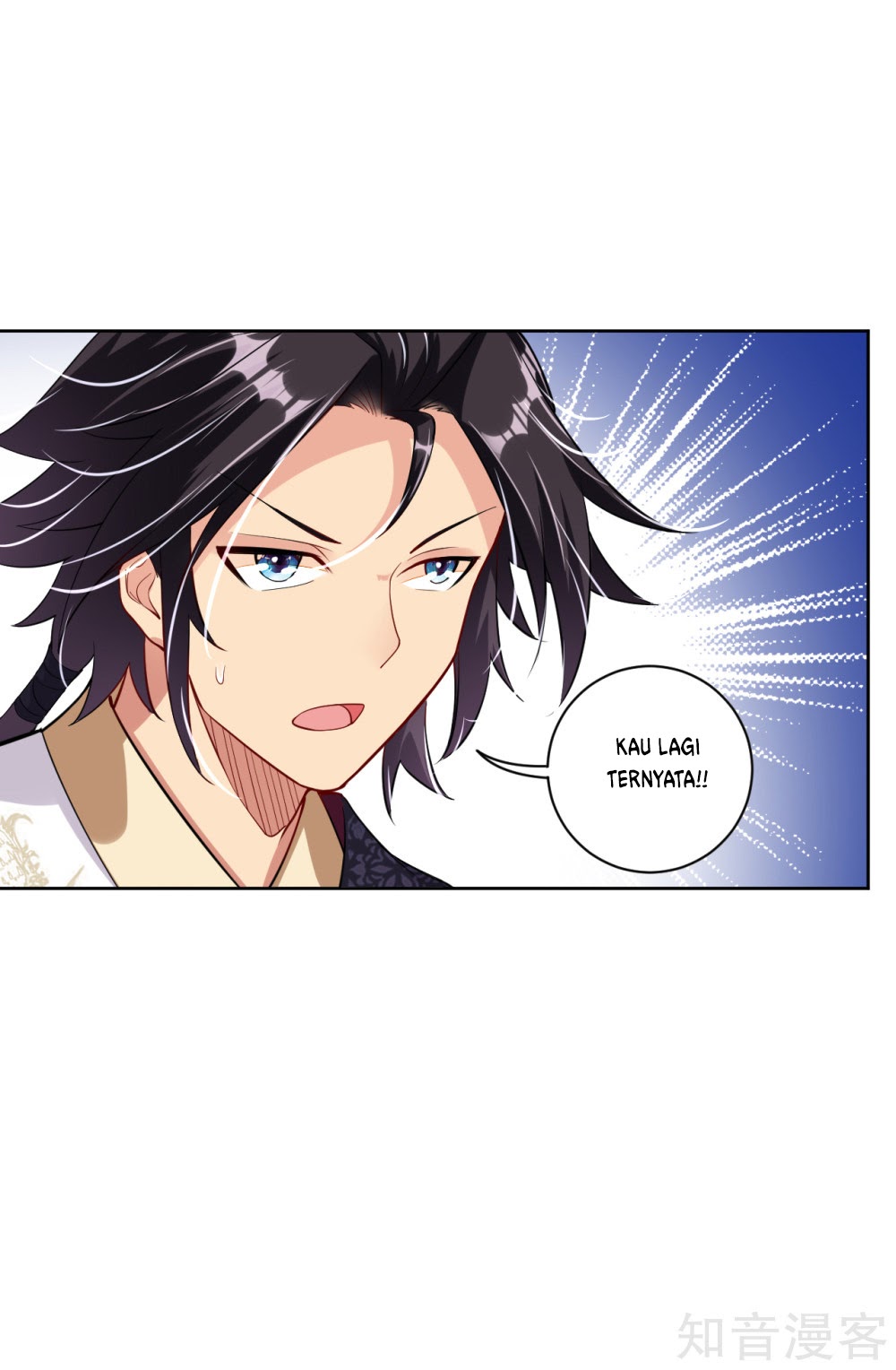 Reborn of War God Chapter 25 - halaman 22