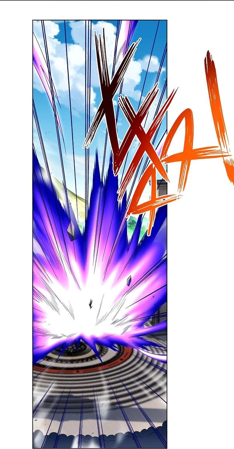 Reborn of War God Chapter 250 - halaman 30