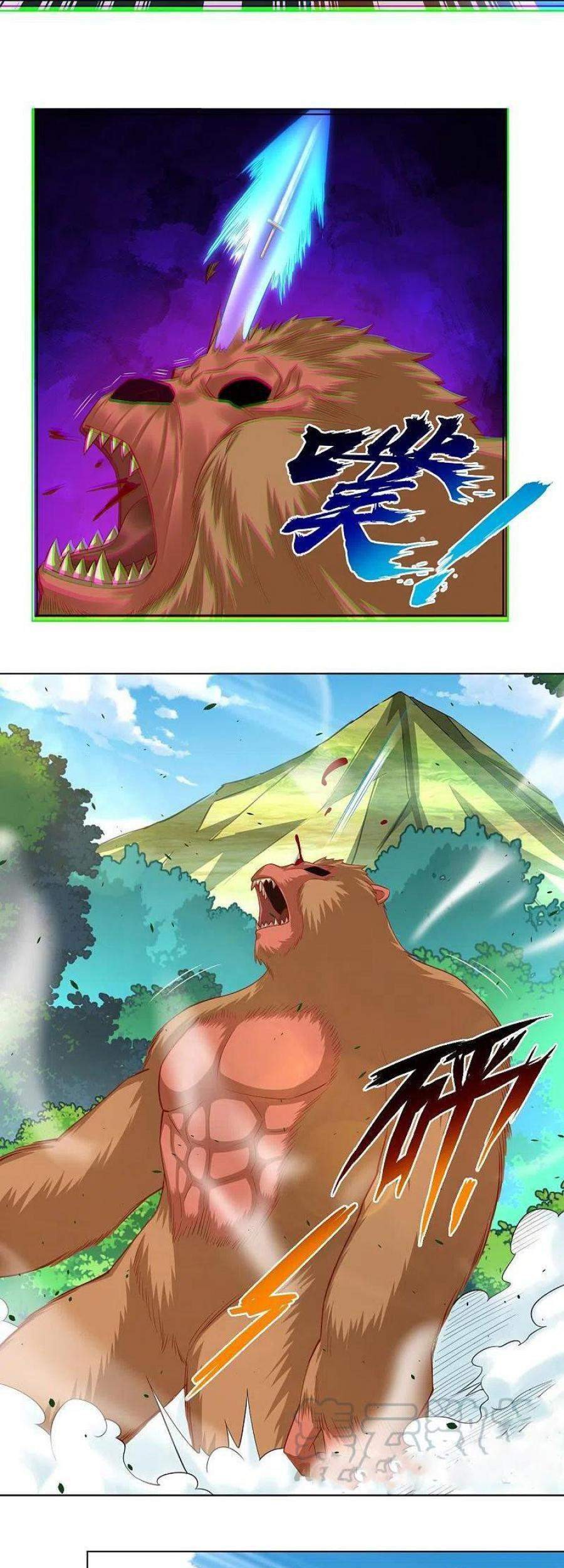 Reborn of War God Chapter 253 - halaman 13