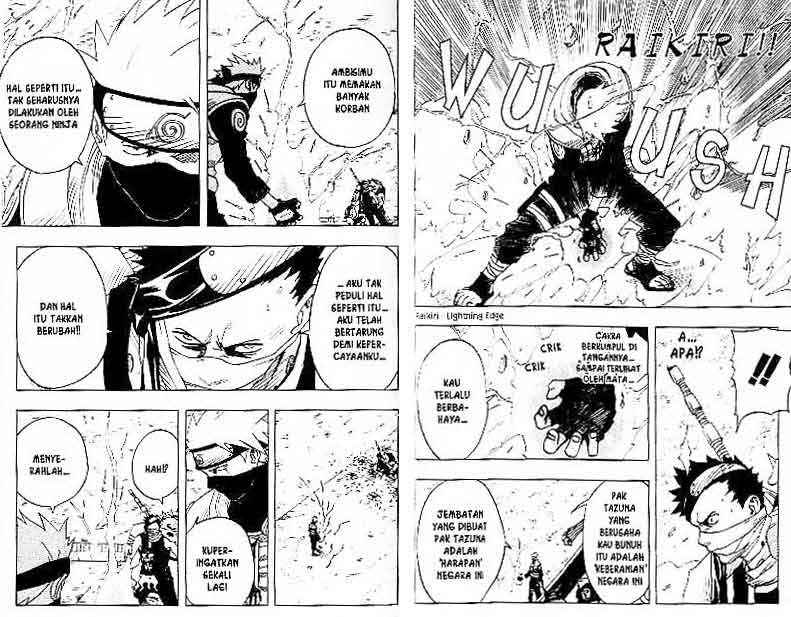 Reborn of War God Chapter 254 - halaman 3