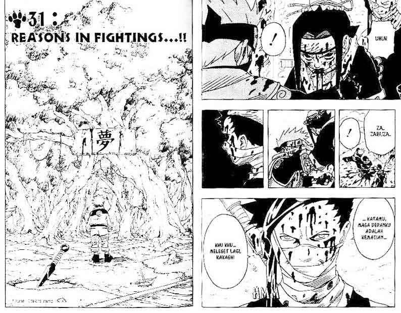 Reborn of War God Chapter 255 - halaman 1