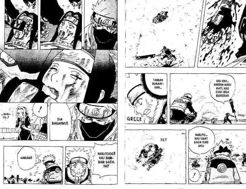 Reborn of War God Chapter 255 - halaman 6