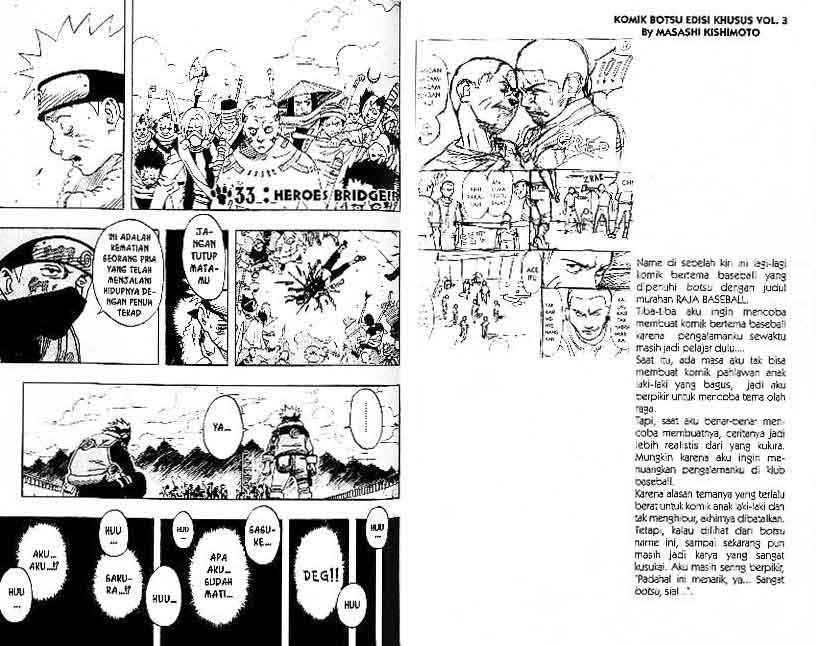 Reborn of War God Chapter 257 - halaman 1