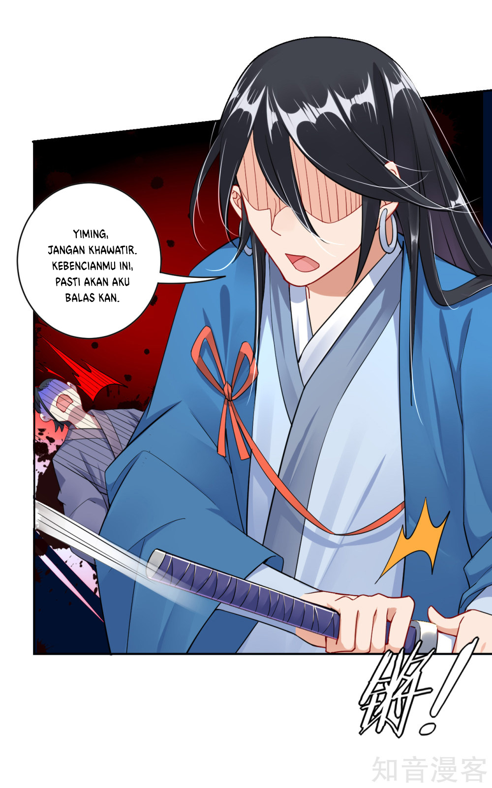 Reborn of War God Chapter 26 - halaman 11
