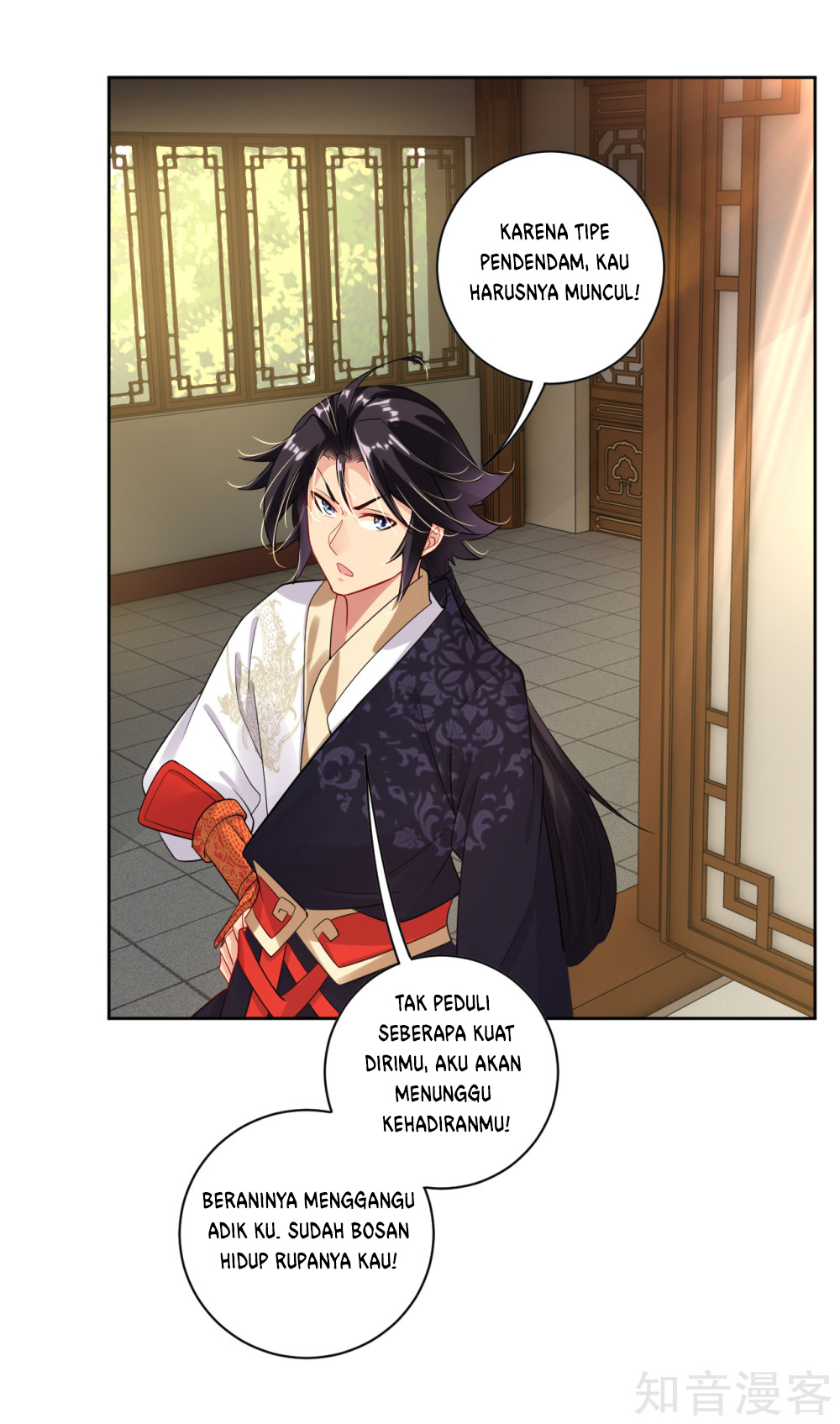 Reborn of War God Chapter 26 - halaman 17