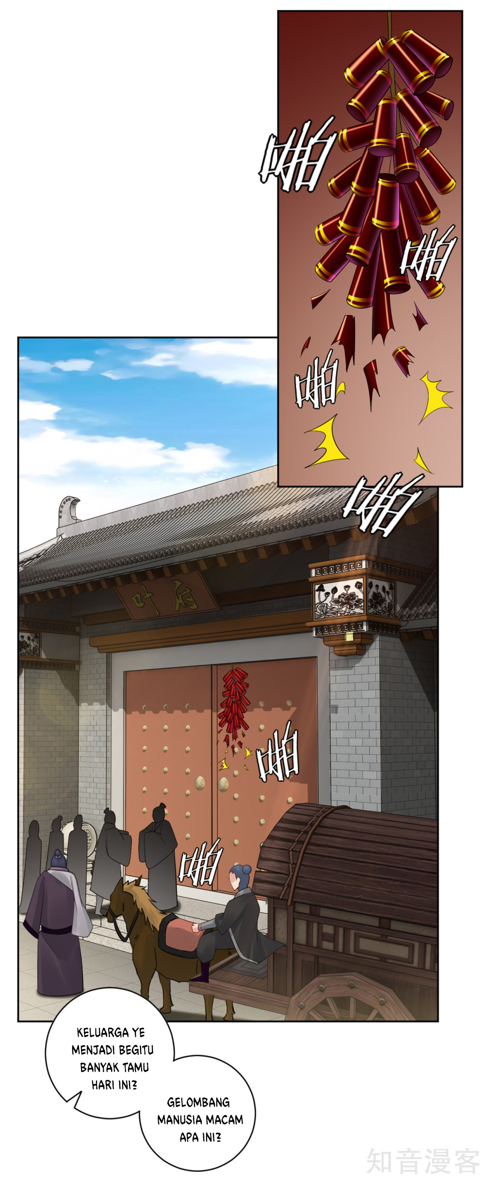 Reborn of War God Chapter 26 - halaman 18