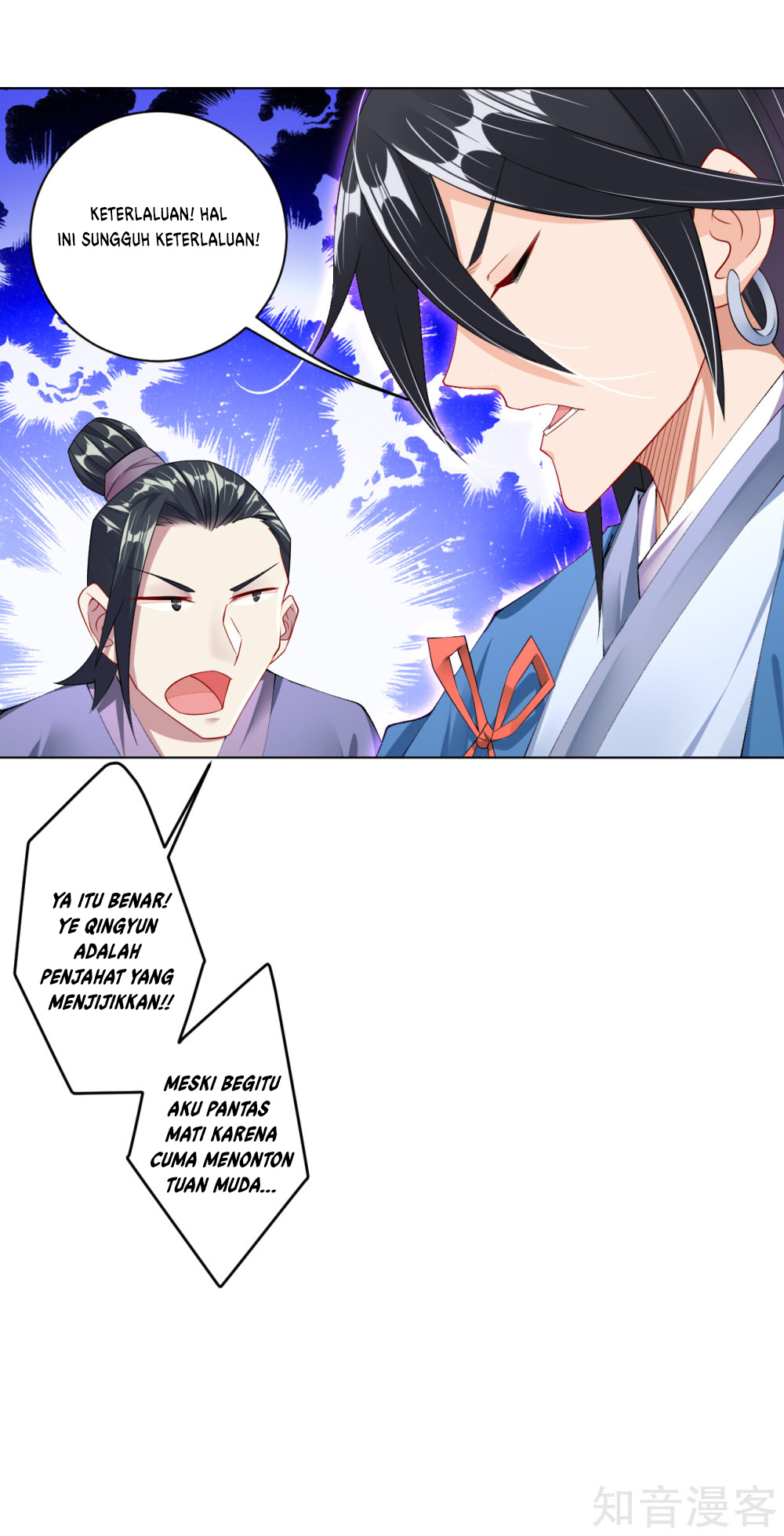 Reborn of War God Chapter 26 - halaman 9
