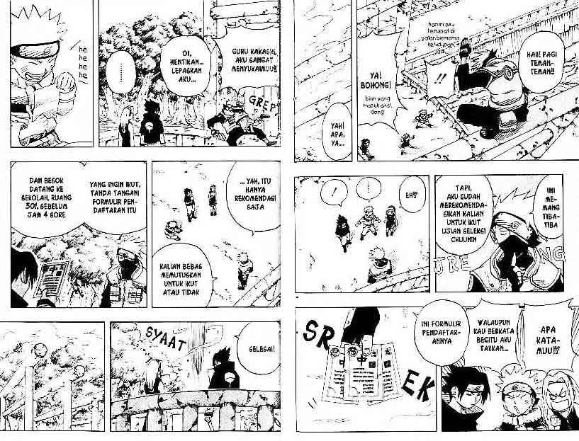 Reborn of War God Chapter 260 - halaman 3