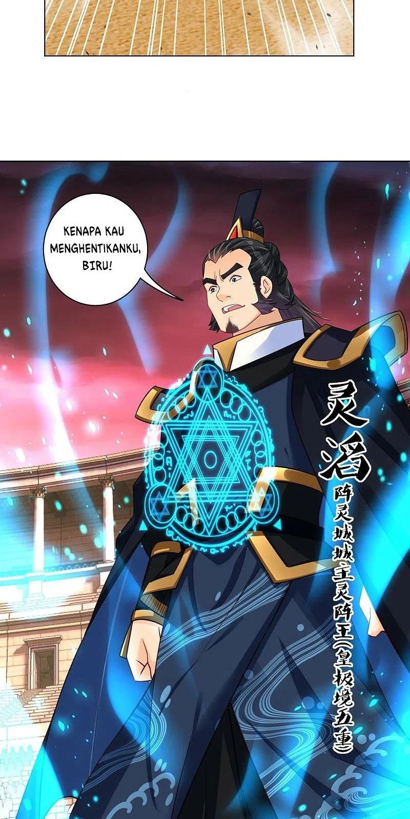 Reborn of War God Chapter 264 - halaman 12