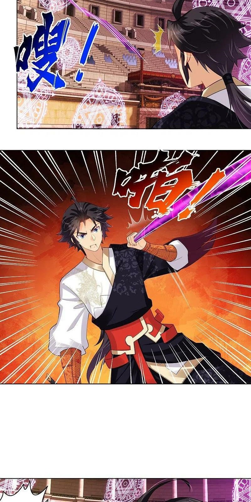 Reborn of War God Chapter 265 - halaman 14