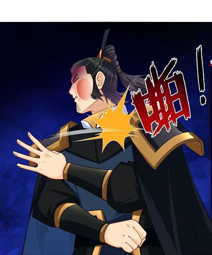Reborn of War God Chapter 266 - halaman 19