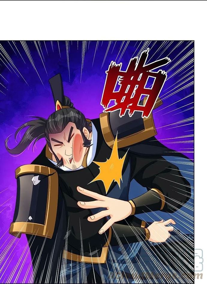 Reborn of War God Chapter 266 - halaman 22