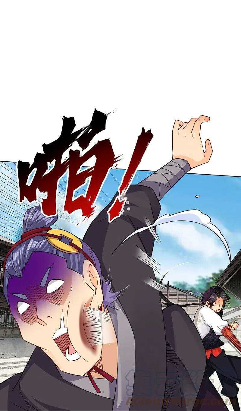 Reborn of War God Chapter 269 - halaman 15