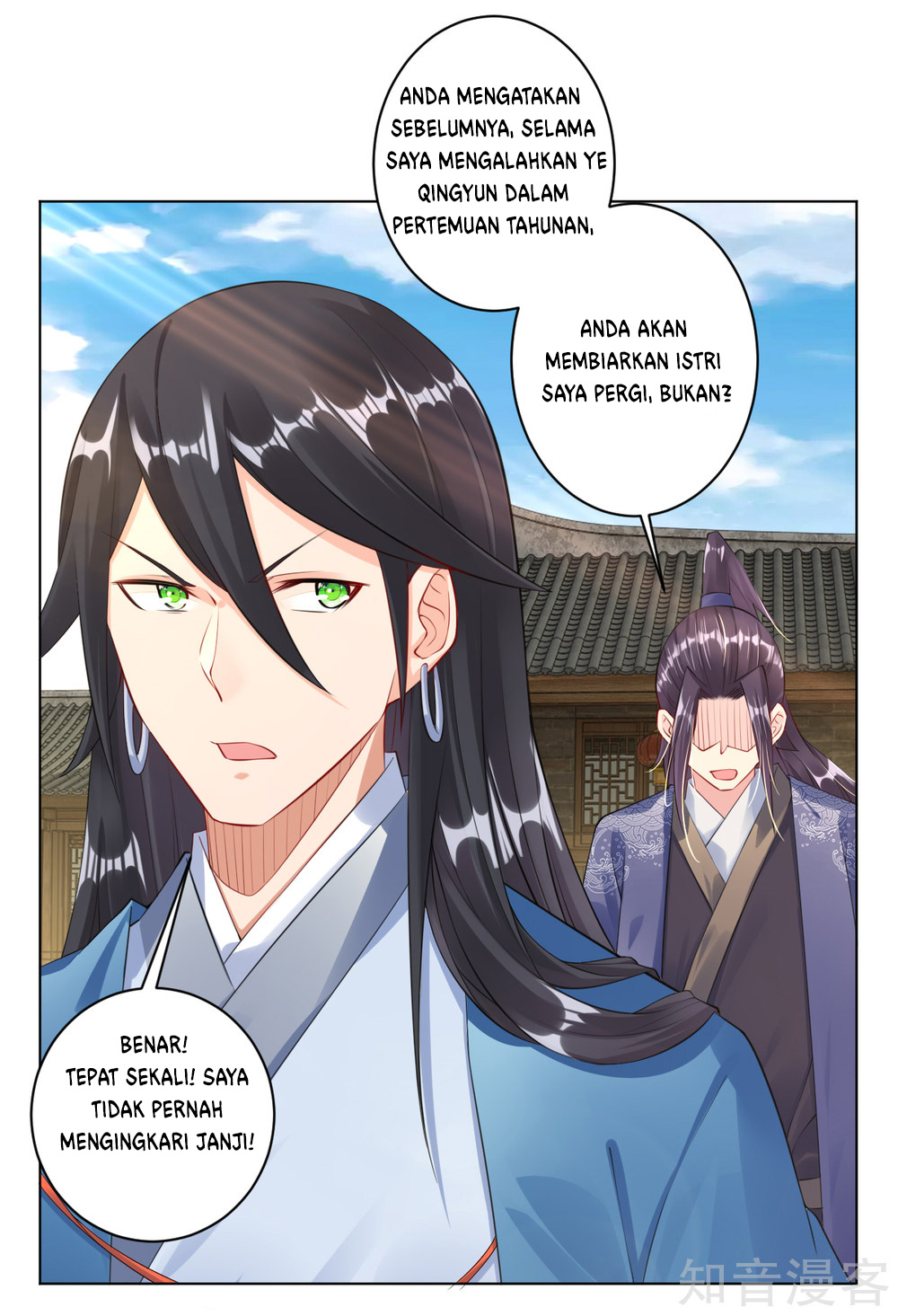 Reborn of War God Chapter 27 - halaman 10