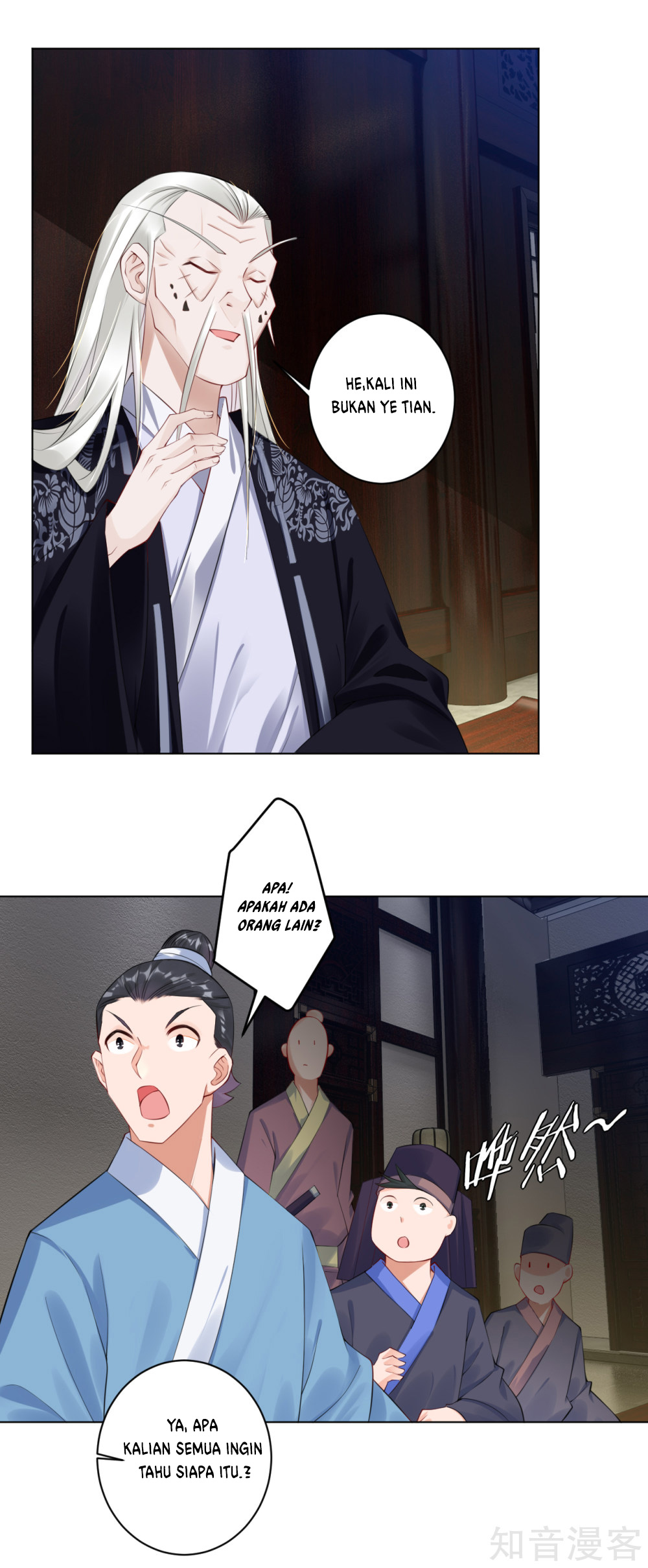 Reborn of War God Chapter 27 - halaman 15