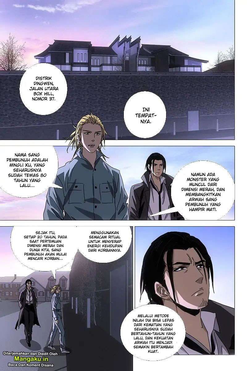 Reborn of War God Chapter 27 - halaman 5