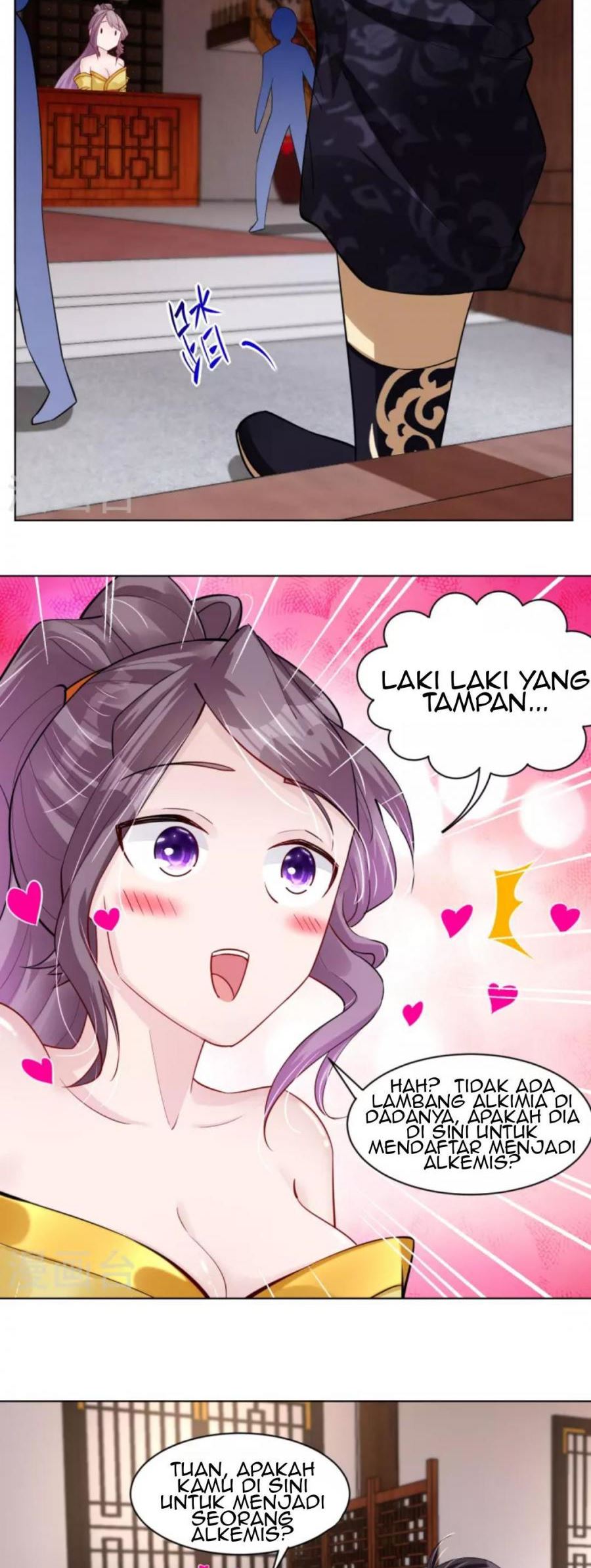Reborn of War God Chapter 271 - halaman 11