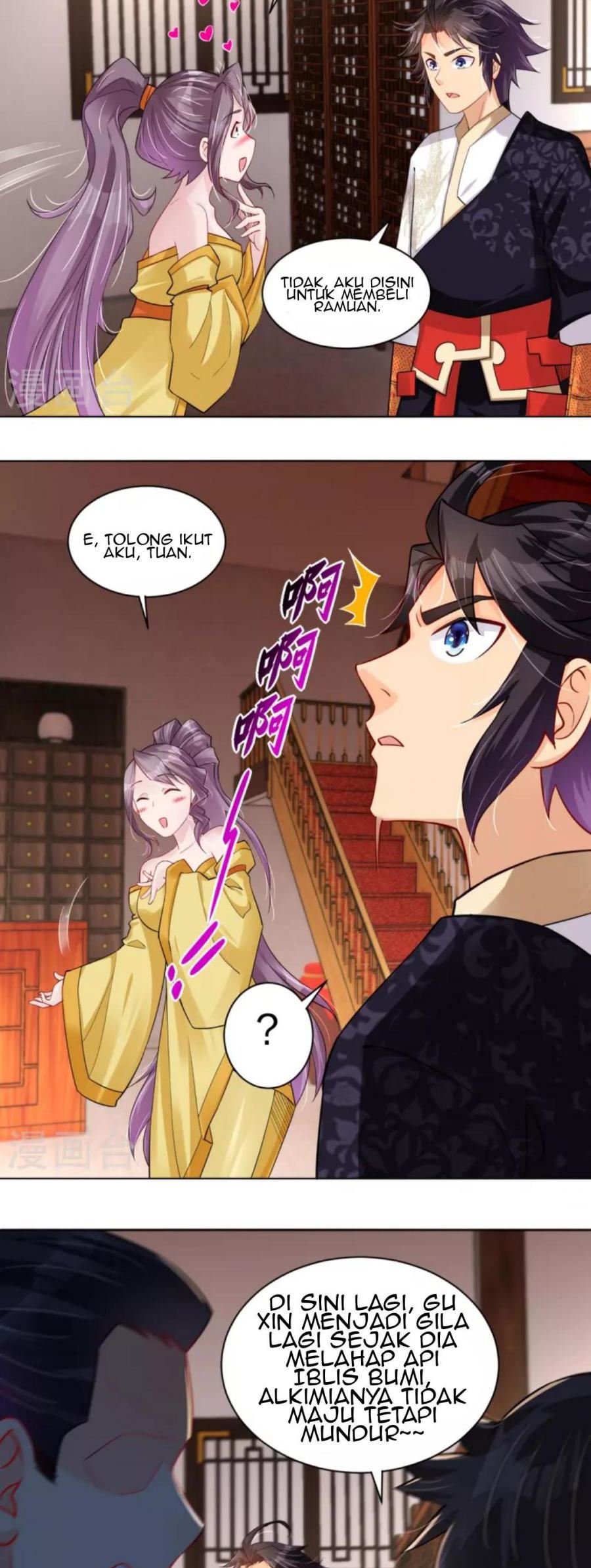Reborn of War God Chapter 271 - halaman 12