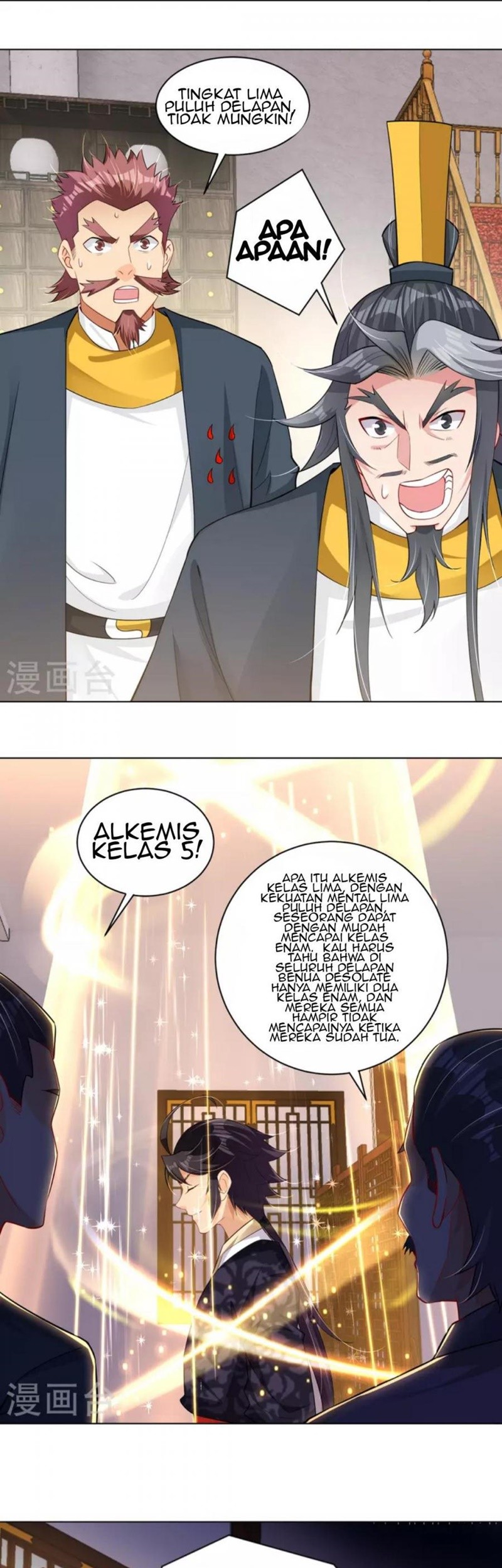 Reborn of War God Chapter 272 - halaman 15