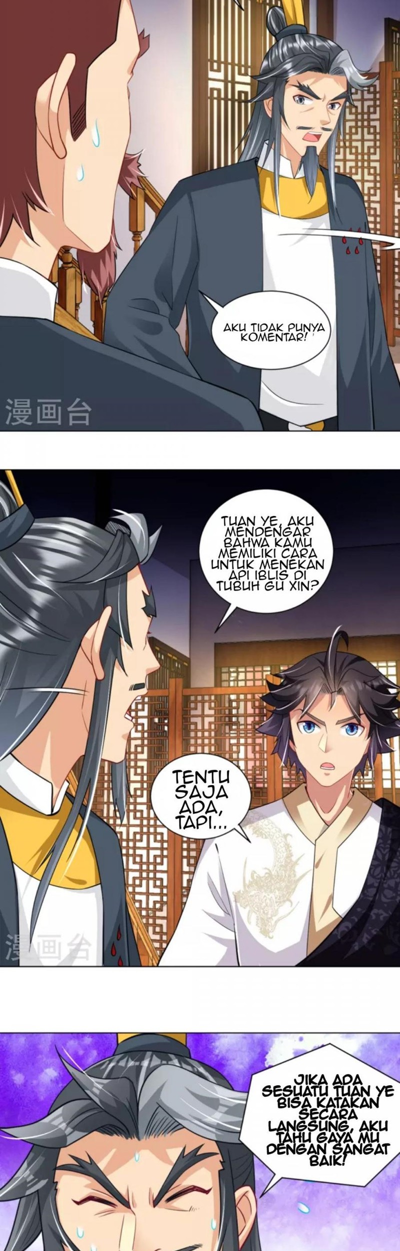 Reborn of War God Chapter 272 - halaman 17